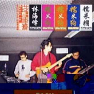 黄色疯狂玩大奶头玩大鸡巴强奸小鸡巴玩女人
