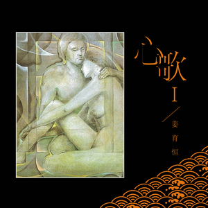 黄色疯狂玩大奶头玩大鸡巴强奸小鸡巴玩女人
