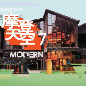 黄色疯狂玩大奶头玩大鸡巴强奸小鸡巴玩女人
