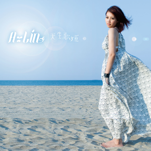 黄色疯狂玩大奶头玩大鸡巴强奸小鸡巴玩女人
