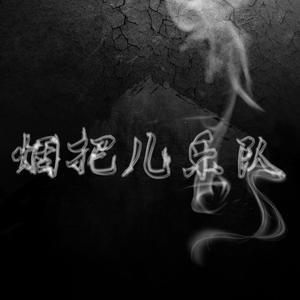 黄色疯狂玩大奶头玩大鸡巴强奸小鸡巴玩女人
