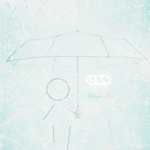 黄色疯狂玩大奶头玩大鸡巴强奸小鸡巴玩女人
