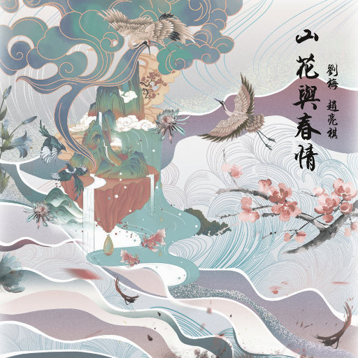 黄色疯狂玩大奶头玩大鸡巴强奸小鸡巴玩女人
